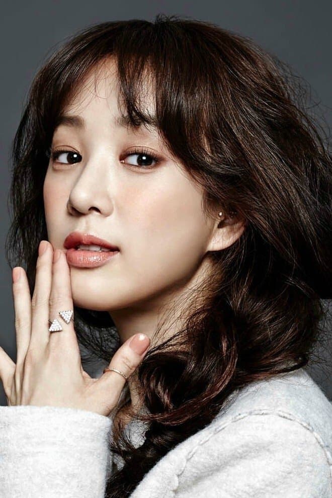 Jung Ryeo-won Profile Photo