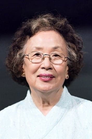 Na Moon-hee Profile Photo