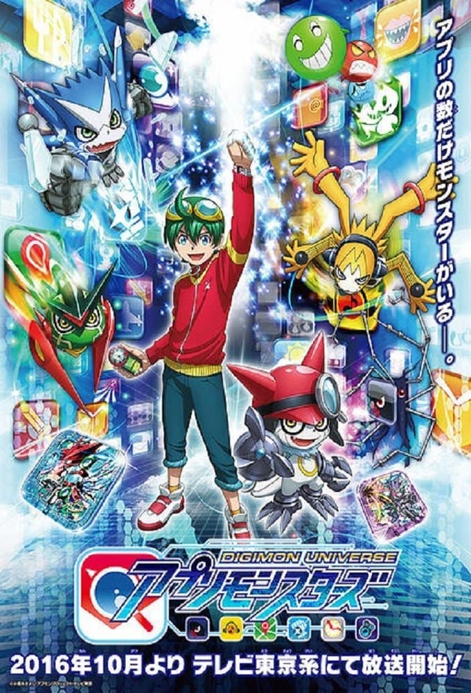 Digimon Universe: Appli Monsters