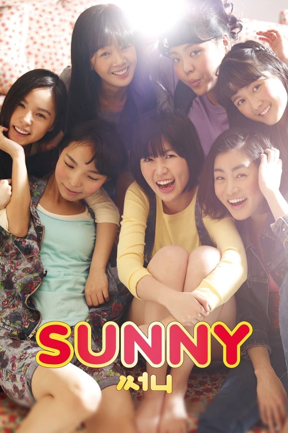Sunny Movie Poster
