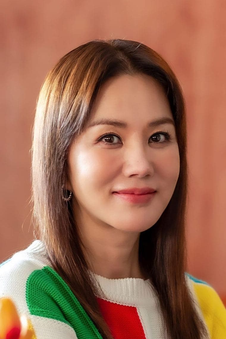 Uhm Jung-hwa Profile Photo