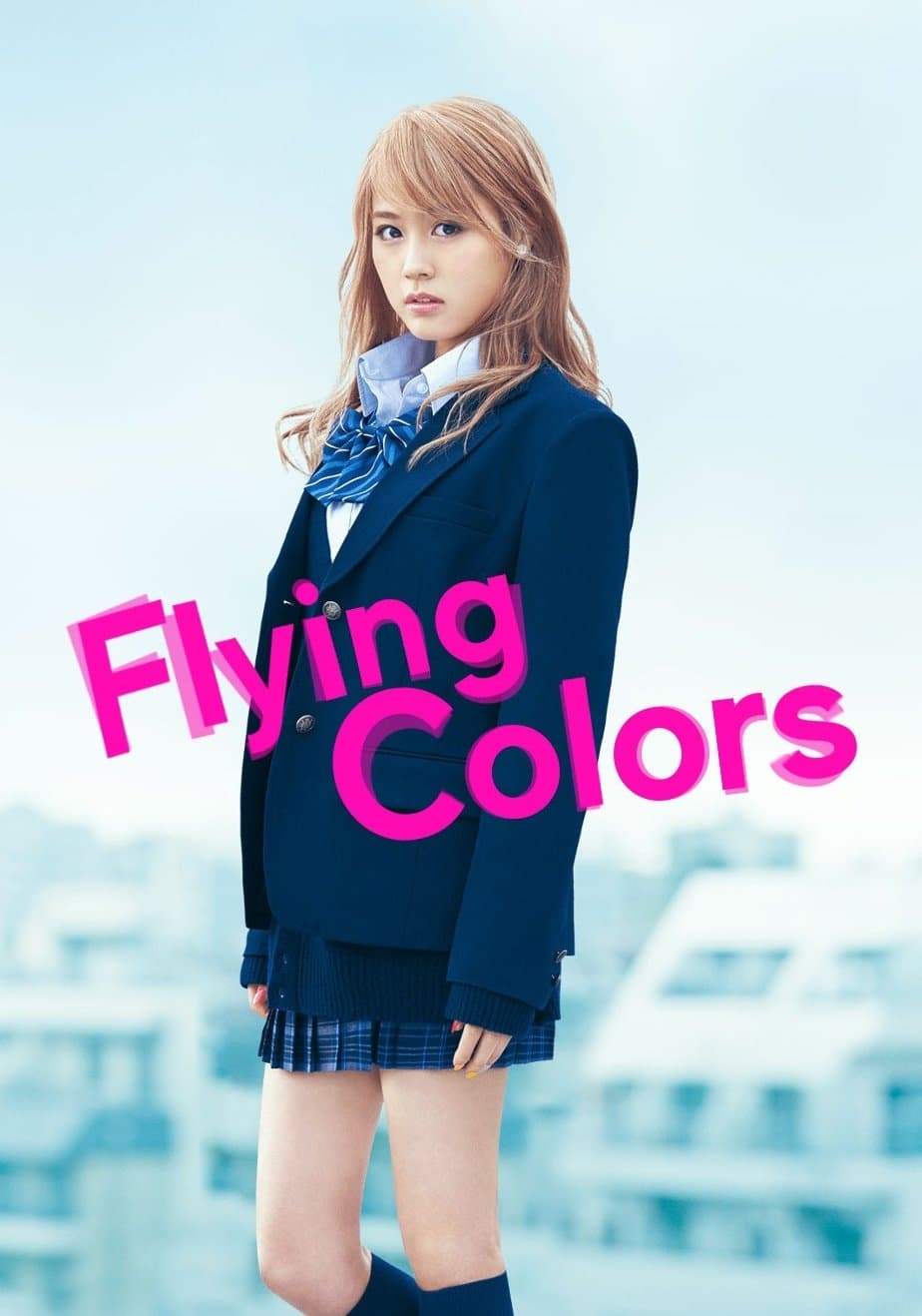 Flying Colors Movie Poster