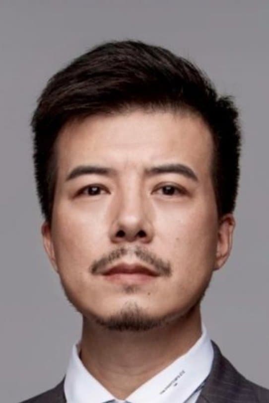 Hu Wei Profile Photo