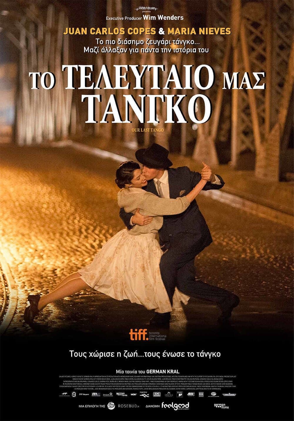 Our Last Tango Movie Poster