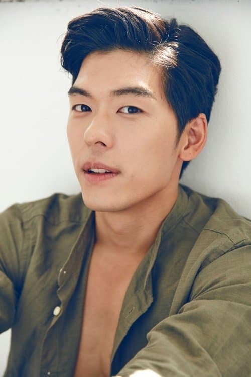 Austin Kang Profile Photo