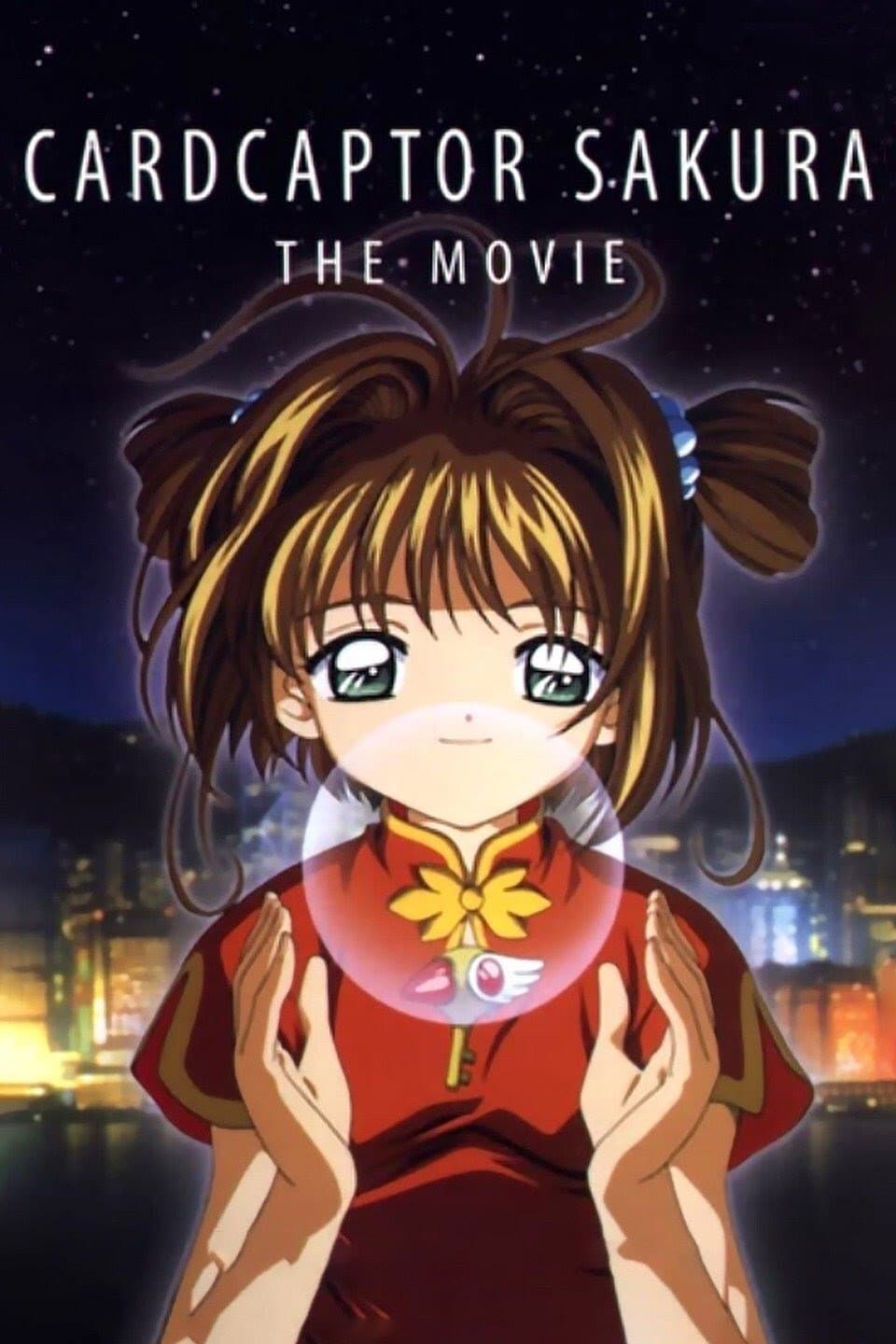 Cardcaptor Sakura: The Movie Movie Poster