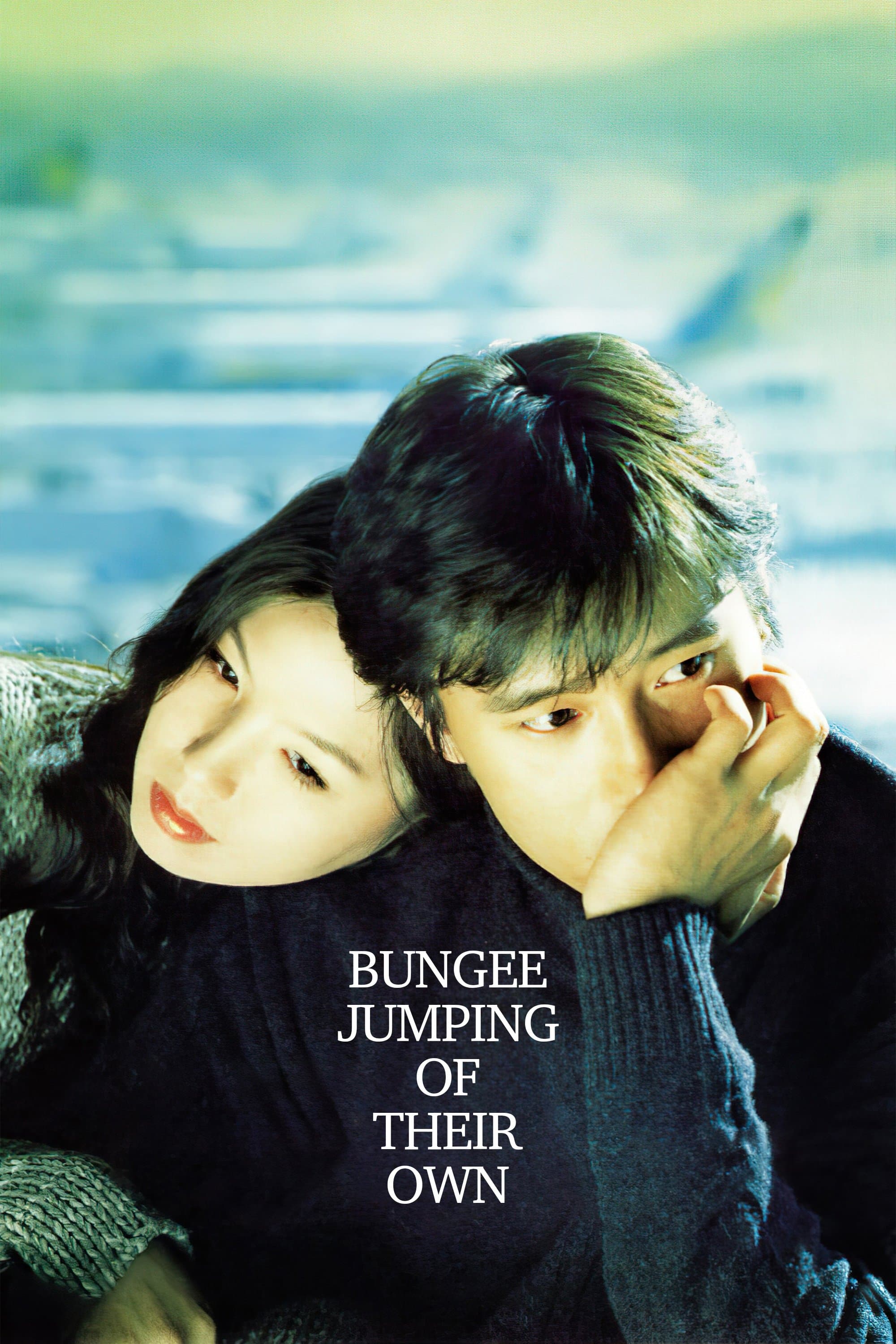 Bungee Jumping of Their Own Movie Poster