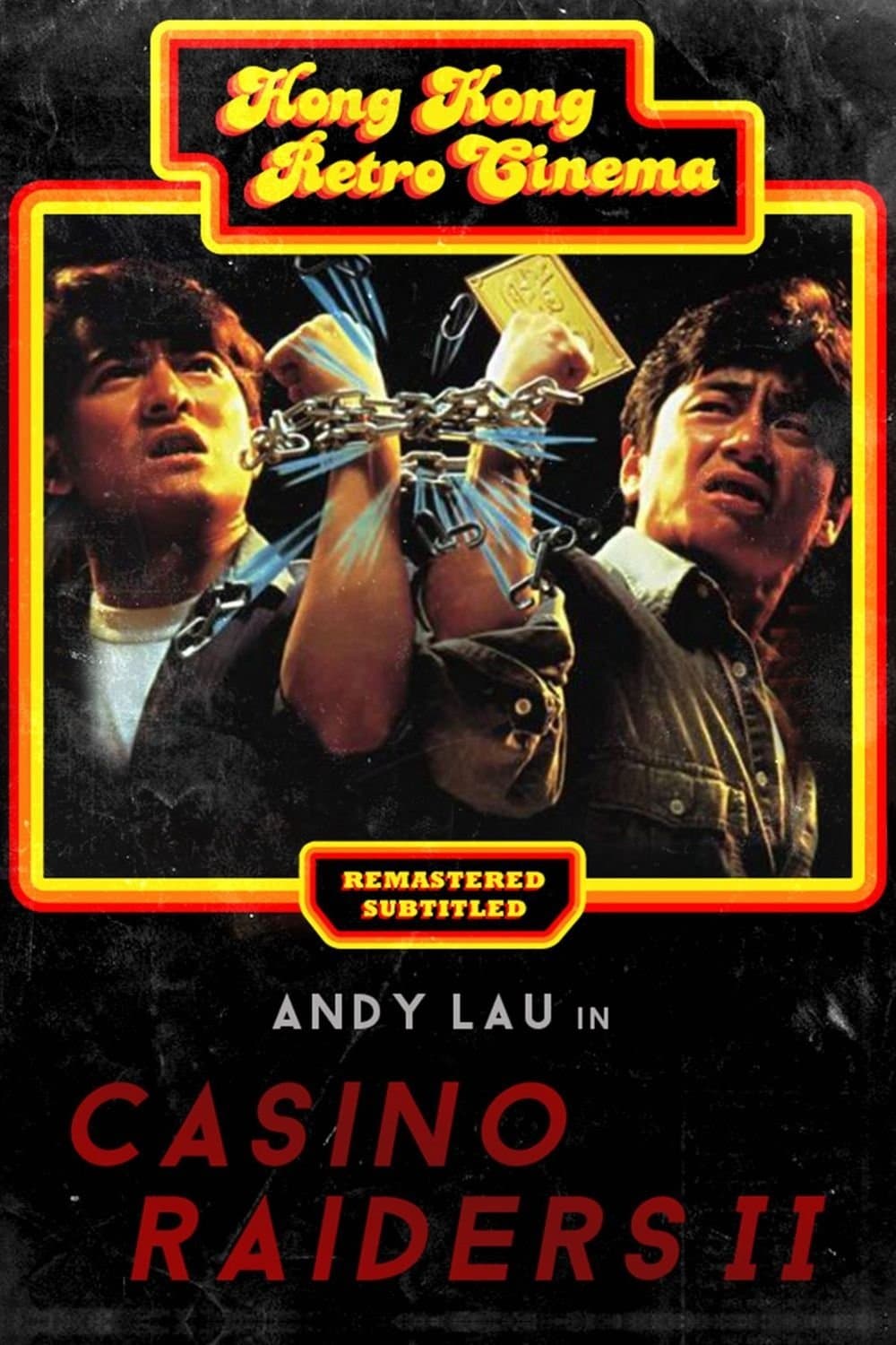 null Movie Poster
