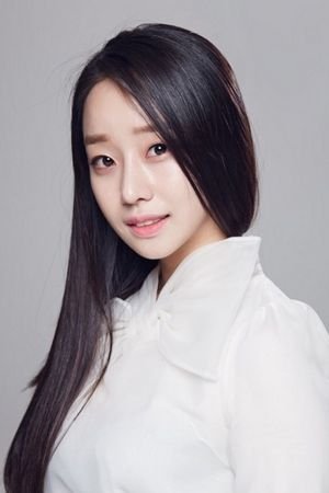 Moon Ye-won Profile Photo