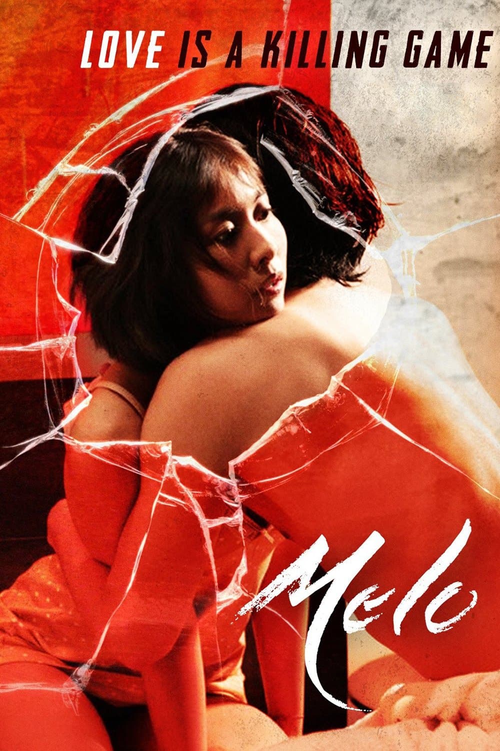 null Movie Poster