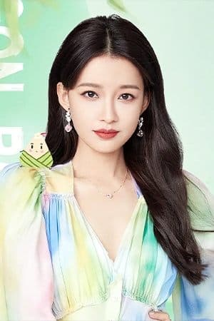 Sun Yi Profile Photo