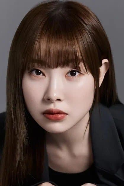 Kim Ah-young Profile Photo