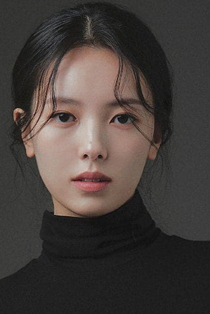 Park Hae-in Profile Photo