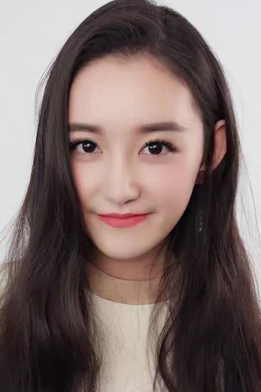 Jiang Yiyi Profile Photo