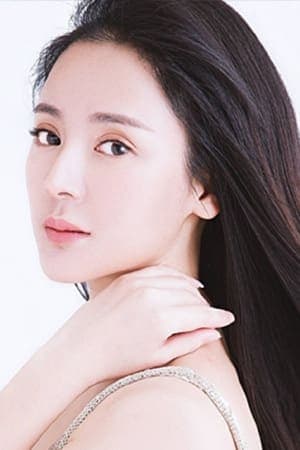 Yucheng Cao Profile Photo