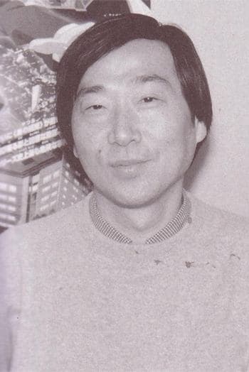 Kazunari Kouchi Profile Photo