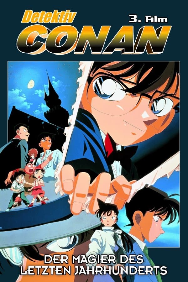 Detective Conan: The Last Wizard of the Century Movie Poster