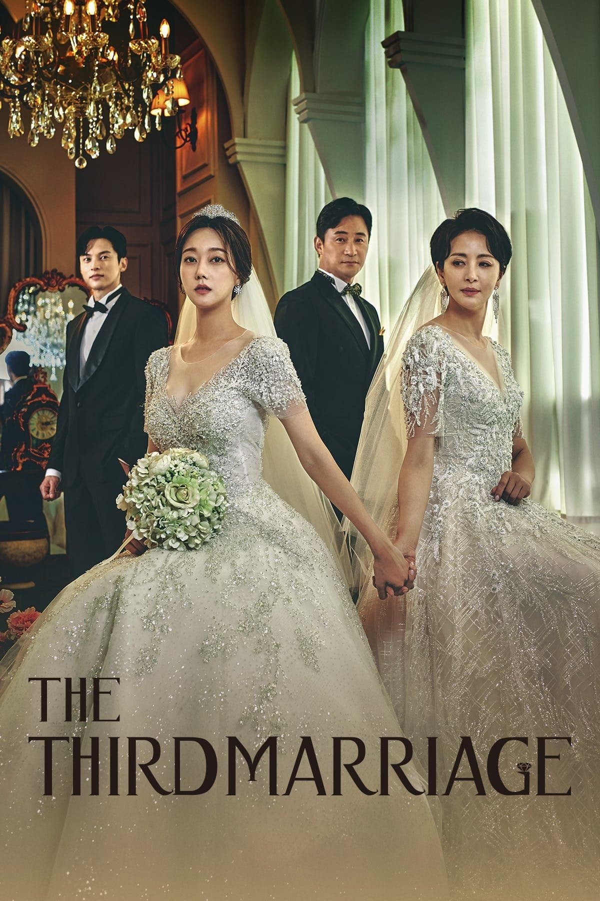 Third Marriage TV Show Poster