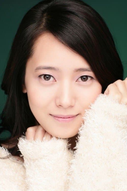 Yoo Ho-rin Profile Photo