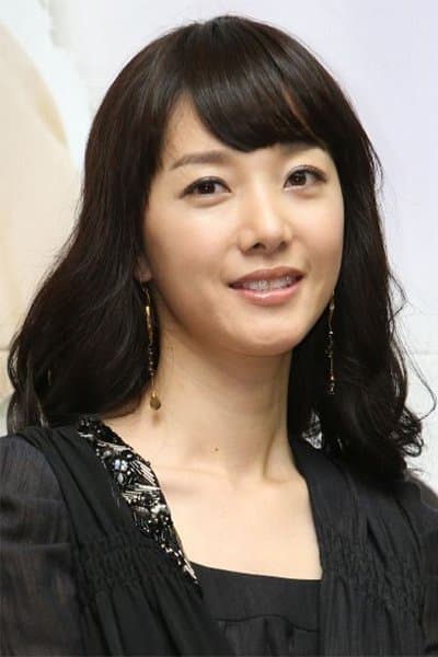 Jeong So-yeong Profile Photo