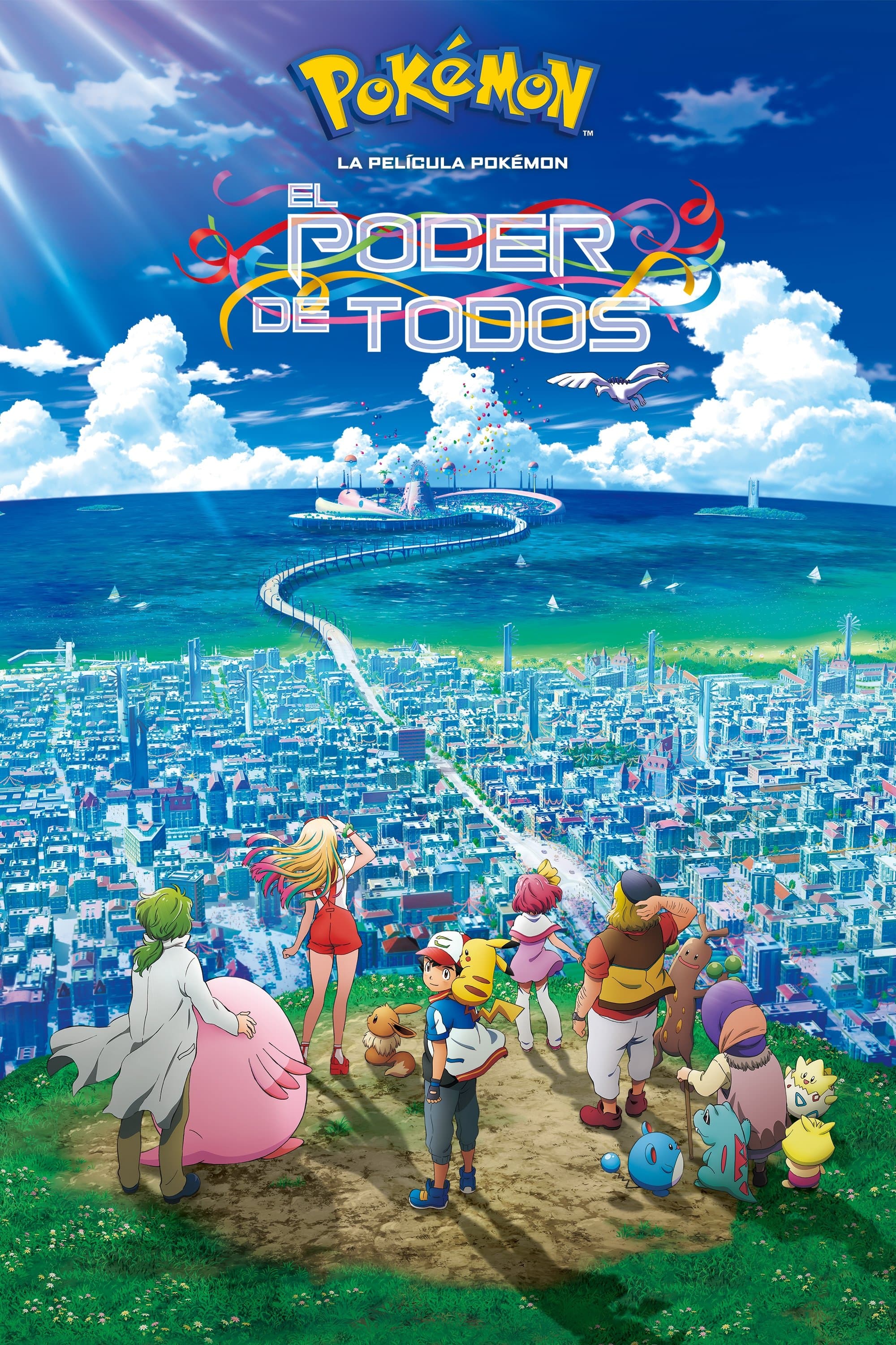 Pokémon the Movie: The Power of Us Movie Poster