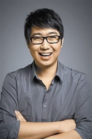 Xu Lei Profile Photo