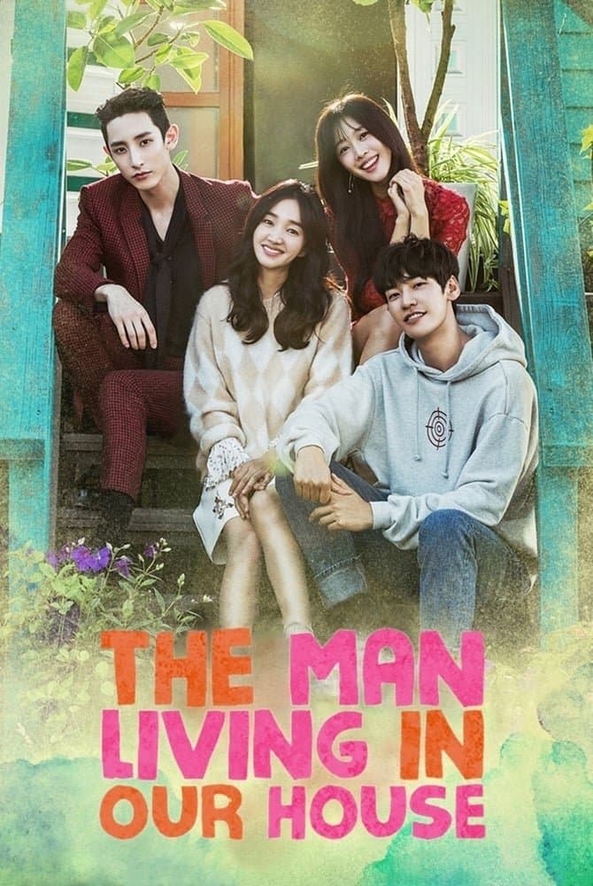 Sweet Stranger and Me TV Show Poster