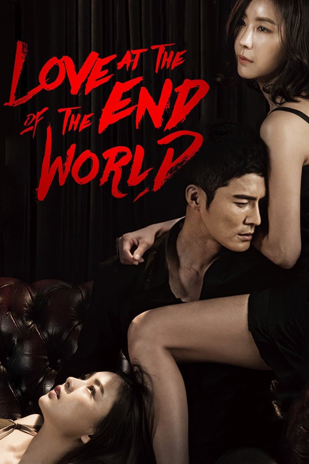 Love at the End of the World Movie Poster