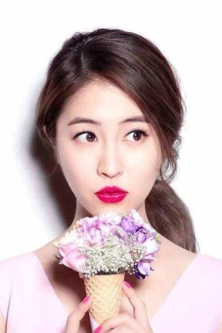 Park Min-ji Profile Photo