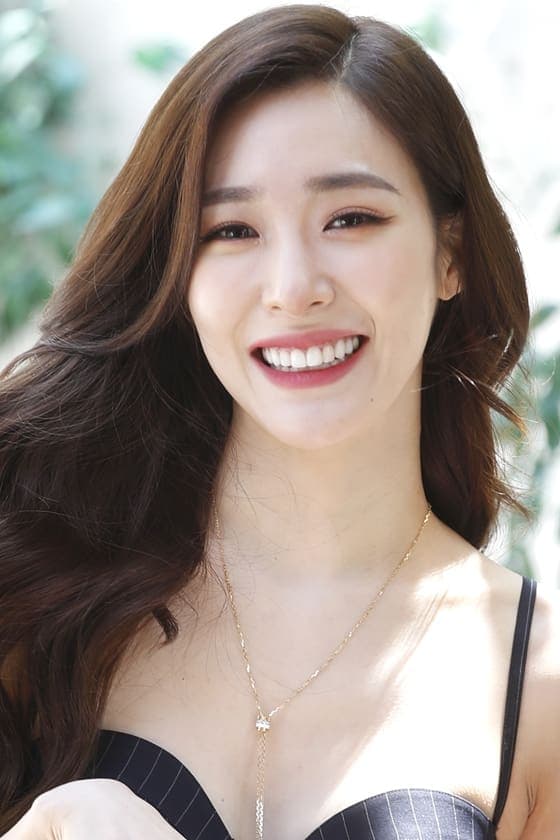 Tiffany Young Profile Photo