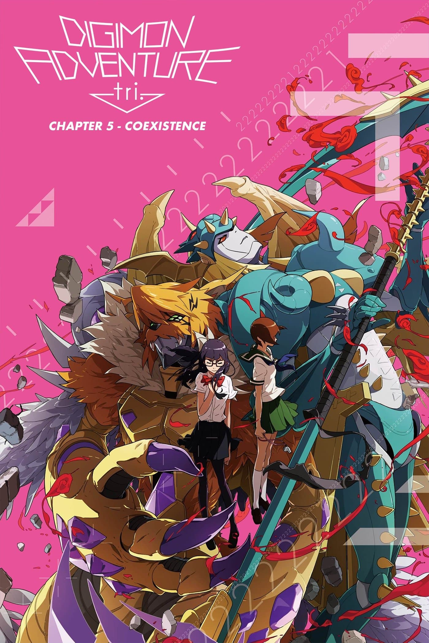 Digimon Adventure tri. Part 5: Coexistence Movie Poster