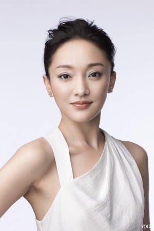Zhou Xun Profile Photo