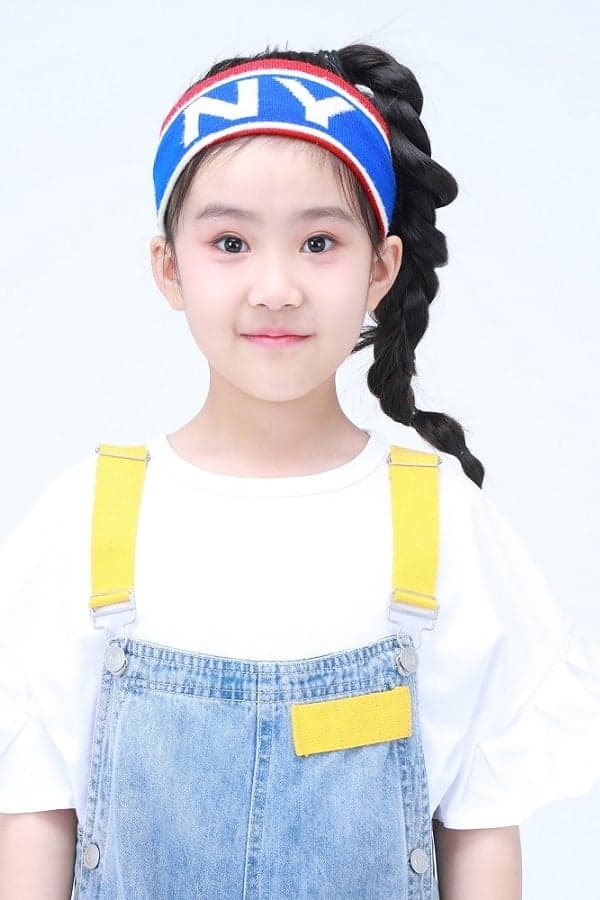 Duo Duo Xu Profile Photo