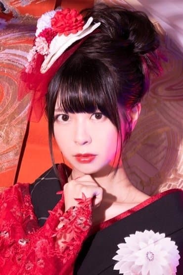 Noriko Shibasaki Profile Photo