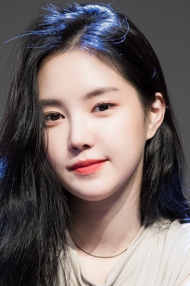 Son Na-eun Profile Photo