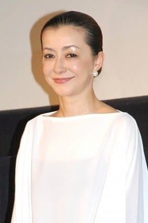 Karen Kirishima Profile Photo