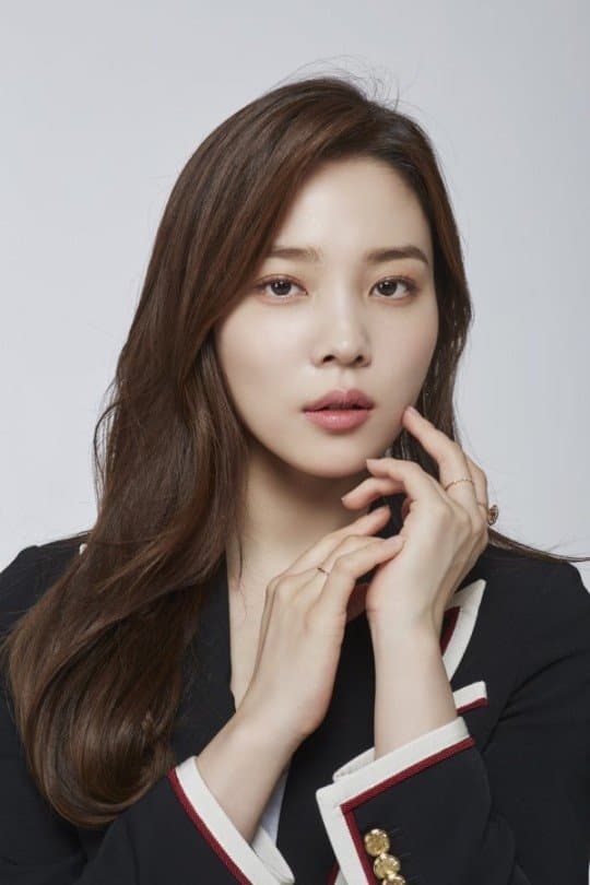 Yoon So-hee Profile Photo