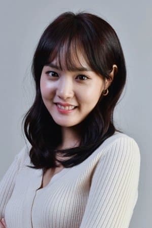 Han Ji-an Profile Photo