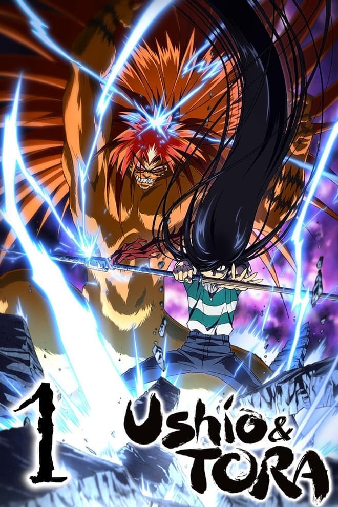 Ushio and Tora TV Show Poster