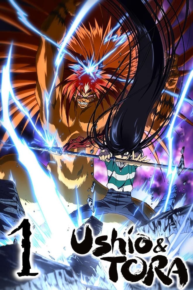 Ushio and Tora