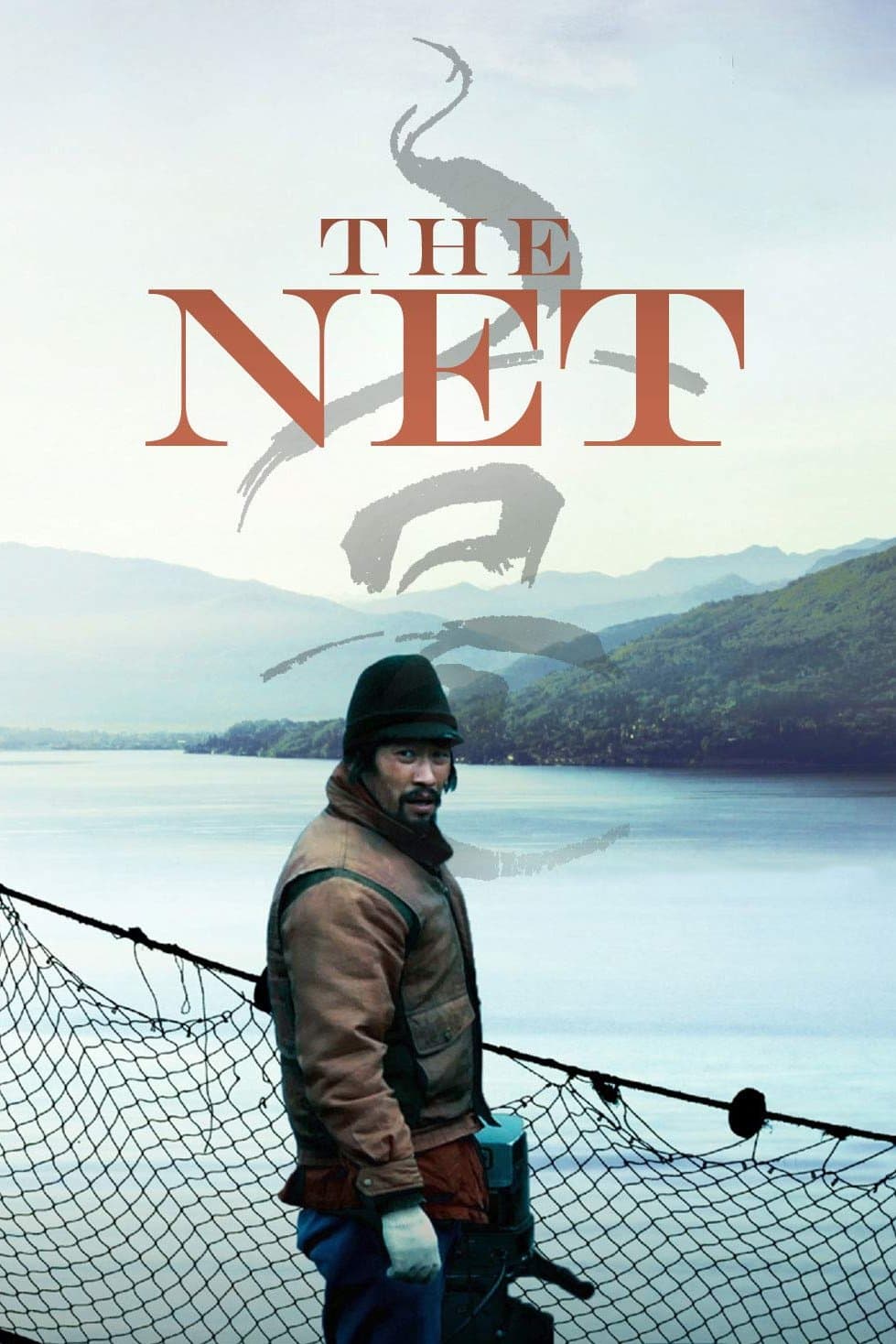 The Net Movie Poster