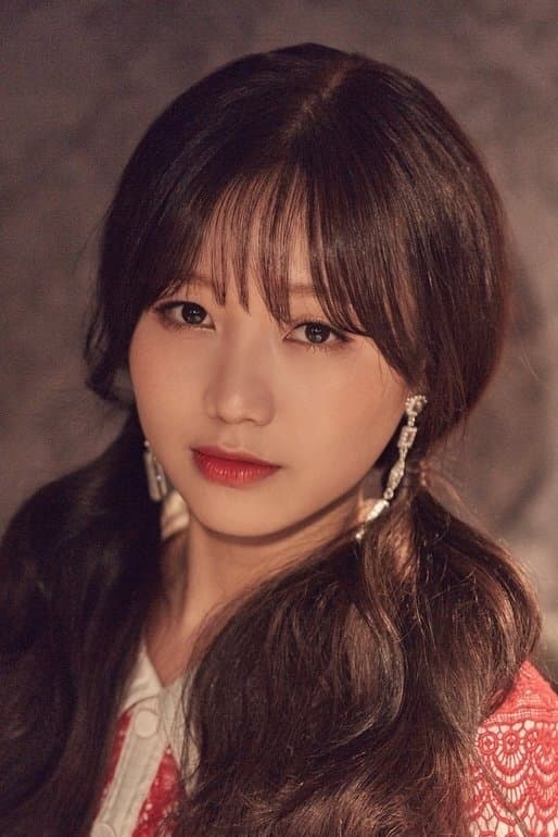 Ryu Su-jeong Profile Photo