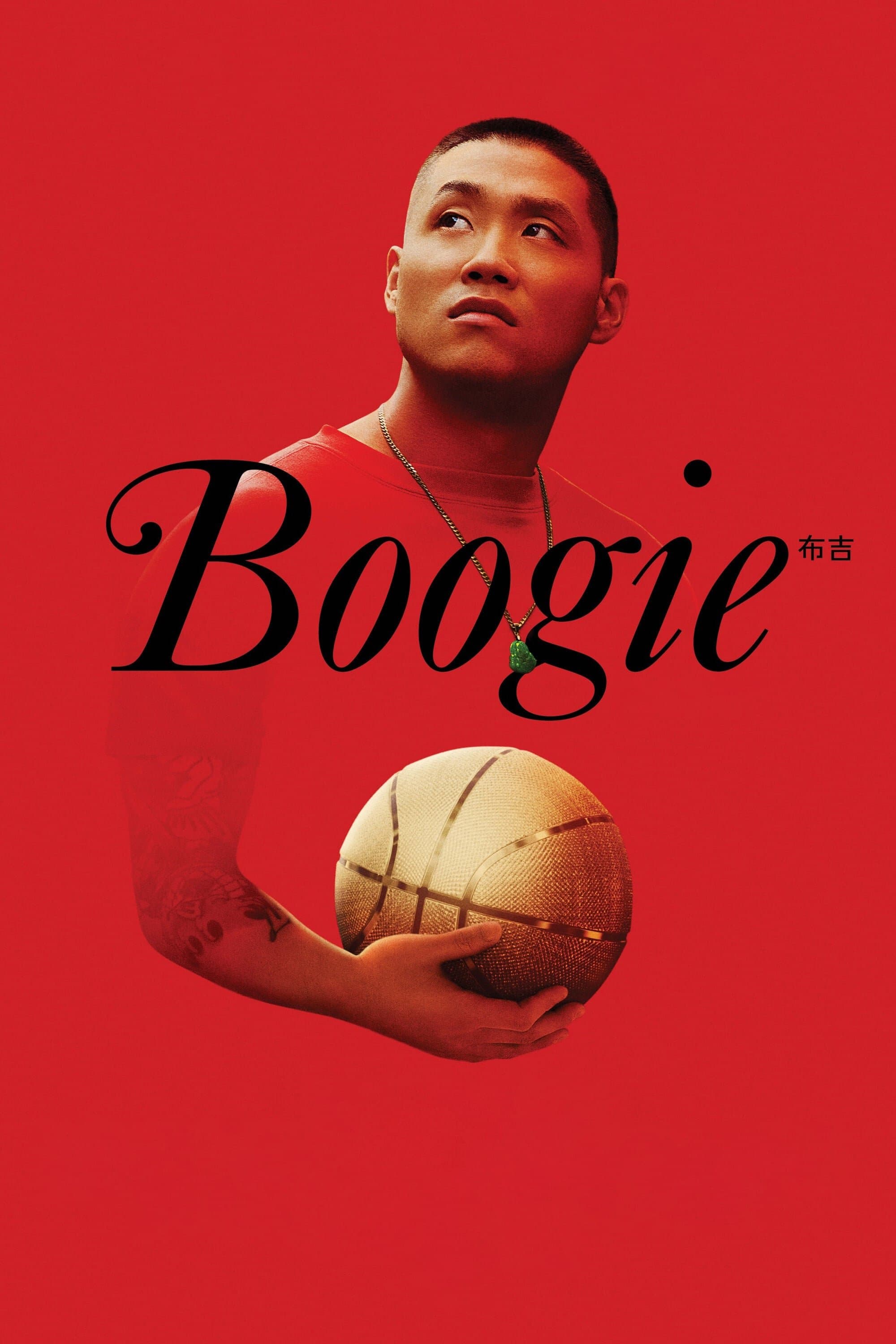 Boogie Movie Poster