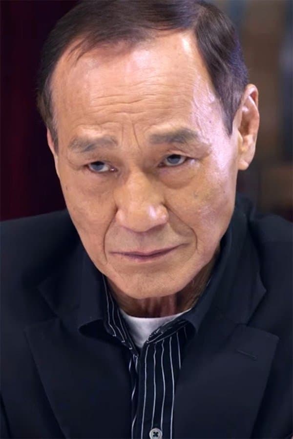 Michael Chan Profile Photo