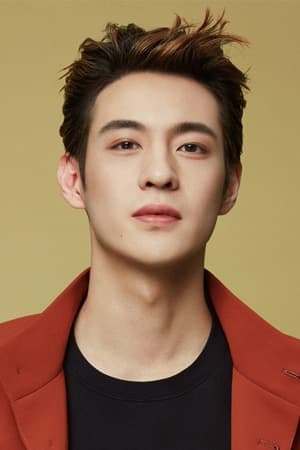 Zhang Yicong Profile Photo