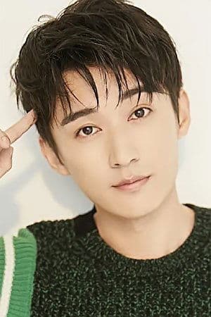 Liu Xueyi Profile Photo