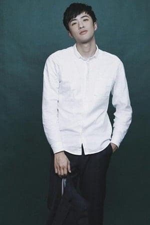 Kong Qili Profile Photo
