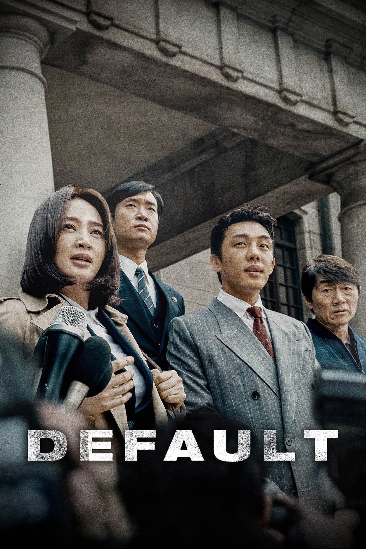 null Movie Poster