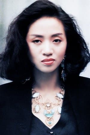 Anita Mui Profile Photo
