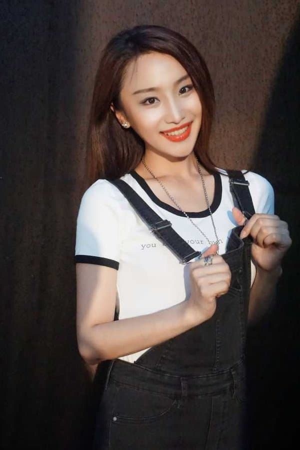 Luo Chen Shu Profile Photo